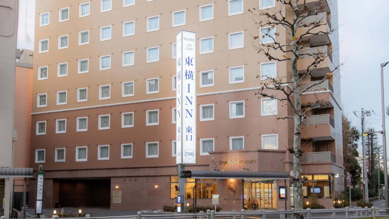 Toyoko Inn Tokyo Akabane-Eki Higashi-Guchi Dış mekan fotoğraf