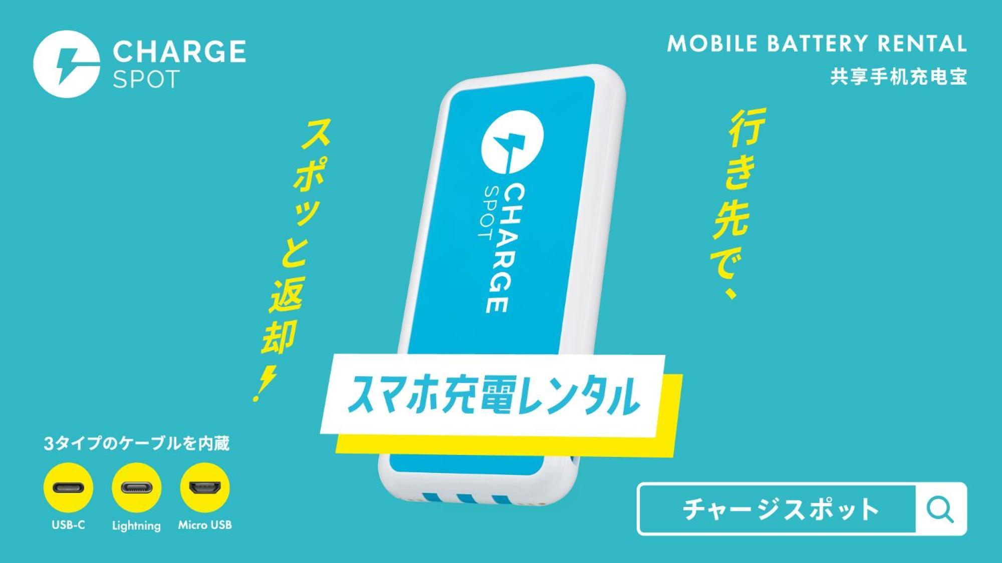 Toyoko Inn Tokyo Akabane-Eki Higashi-Guchi Dış mekan fotoğraf